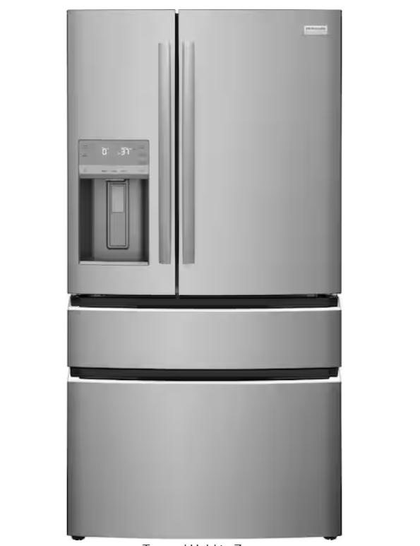 Refrigerators | The Honey Hole